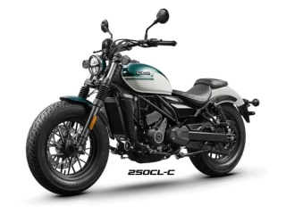 CFMOTO 250CL-C